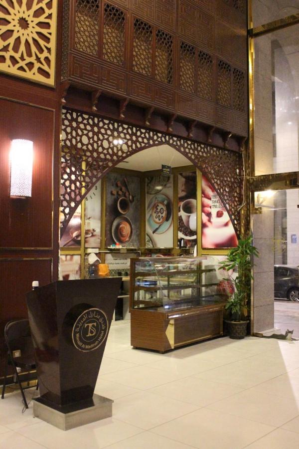 فندق المرسى Medina Luaran gambar
